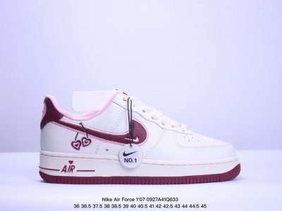 情人节限定 Nike Air Force 1 Low “白酒红” 货号：Fd4616-161 原厂冲刀皮料切割干净 无任何毛边 清洁度细节完美 做工细节全方位比