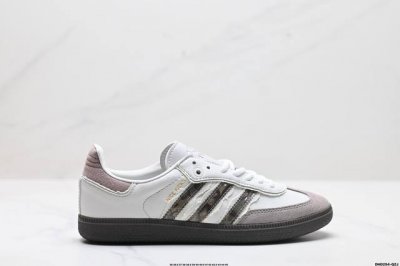 真标adidas Samba Team Adidas Originals Samba Vegan桑巴德训鞋 Adidas 近70年的经典samba Og修长的鞋