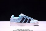 公司级阿迪达斯adidas Originals Campus 00S学院系列 面包风经典复古低帮百搭休闲运动板鞋 货号:Ig0792 尺码:36 36.5 37