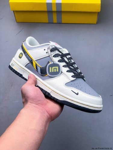 海外爆款限量发售！Nike Sb Dunk Low“ 小米联名 Su7Ultru” 周年高端定制 低帮休闲板鞋 定制鞋盒 大厂纯原品质出货 超高清洁度 皮料切割