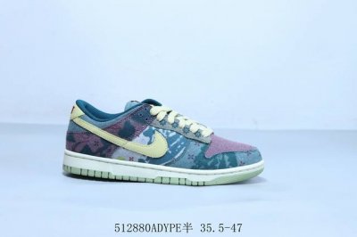 耐克 Nike Sb Dunk Low pro 复古低帮 休闲运动滑板板鞋 柠檬水洗腰果花 货号 Cz9747-900 512880Adype半 35.5-47