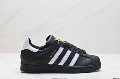 公司级阿迪达斯adidas三叶草 Originals Superstar贝壳头系列低帮经典百搭休闲运动板鞋 货号:Eg4958 尺码:35.5 36 36.5