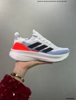 公司级阿迪达斯Adidas Ultraboost 5X 耐磨缓震休闲运动跑鞋 采用网材搭配反光皮革鞋面 配上Stretchweb网格外底 提供非凡穿着体验 一体
