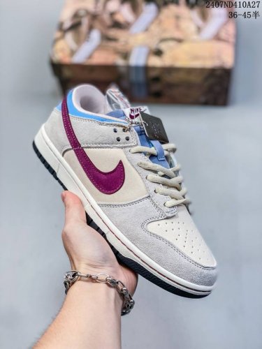 创意定制联乘蒸汽少年 主人公配色，著名漫画大师-大友克洋 Otomo Katsuhiro X Nike Sb Dunk Low”Steamboy Ost“扣篮系