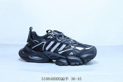 adidas 阿迪达斯 Xlg Mtw 舒适机甲百搭老爹鞋防滑耐磨 低帮跑步鞋 货号 Jr9173 510840Ddeqq半 36-45