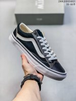 vans Otw Oid Skool 36 Vibram 夏天必备的一款鞋 余文乐同款 抗疲劳鞋垫 脚感一流 皮革+10盎司粗布拼接 质感超好 最Nice的就是