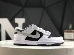 耐克Nike Dunk Low 板鞋Sb系列经典百搭休闲运动板鞋加厚鞋舌的填充，使舒适性大大提升，同时也更方便穿脱中底部分则加入了脚感柔软舒适Zoomair气垫