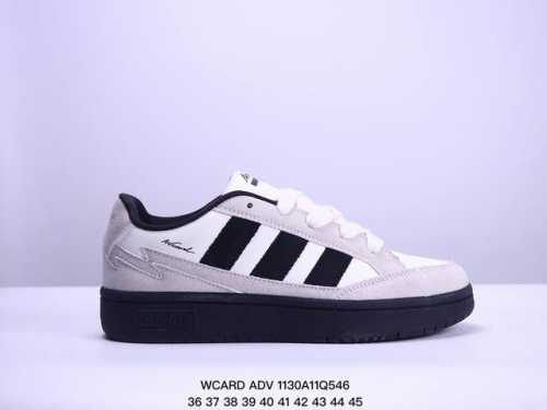阿迪达斯-Wcard Adv 男女网球运动休闲鞋 Ih0960 Jh7186 Ih0964 尺码：36-45 Xm1 Q546