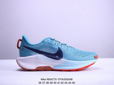 Nike Reactx Pegasus Trail 5 Next Nature 越野跑步鞋 登月兼顾迅疾外观和稳固脚感 后跟覆面和中足动态支撑巧妙融合 缔造稳定