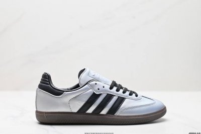 真标阿迪达斯三叶草Adidas Originals Samba Og 桑巴舞系列绅士德训足球风百搭低帮休闲运动板鞋 货号:Ie6522 尺码:36 36.5 3