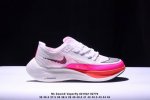 Nk Zoomx Vaporfly Next％ 2 马拉松针织面透气运动跑鞋 Cu4111-401 #内置真碳 搭载 Flyknit 材料 打造出众弹性 易于穿