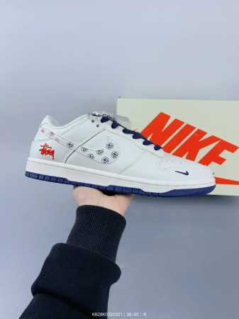 ：230 公司级 Nike Sb Dunk Low“斯图西联名——米白花勾” 周年高端定制 低帮休闲板鞋 定制鞋盒 大厂纯原品质出货 超高清洁度 皮料切割干净无 - 点击图像关闭
