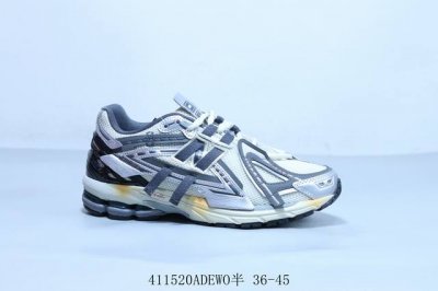 Nb 新百伦New Balance 1906A 复古跑鞋 货号 M1906A D411520Adewo半 36-45