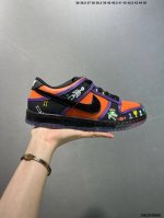 公司级耐克Nike Sb Dunk Low扣篮系列低帮休闲运动滑板板鞋采用软质牛剖皮鞋面材质#正确后跟反口里弧度#原厂中底布正确印刷#鞋垫嵌入缓震乳胶+Sole
