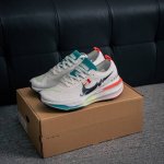 核心私 Nike Zoomx Invincible Run Flyknit 3 Peacock Blue Orange 不可战胜3代系列轻量飞织低帮休闲运动慢跑