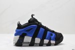 公司级耐克Nike Wmns Air More Uptempo Gs Barely Green 皮蓬初代系列经典高街百搭休闲运动文化篮球鞋美国队配色 货号:Fz