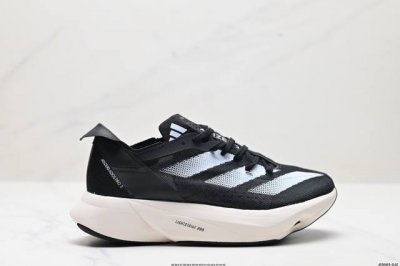 公司级adidas Adizero Adios Pro 3马拉松飞线贾卡轻质透气休闲运动跑步鞋 采用双层透气网纱 Flywire动态飞线绑缚鞋面材质 内置zoo