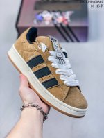 Adidas Originals Campus 00S 学院系列 面包风经典复古低帮百搭休闲运动板鞋 货号：If8768 尺码：36 36.5 37 38 38