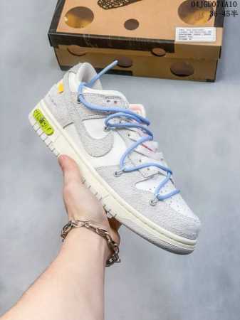 公司级头层皮off-White X Nike Air Rubber Dunk Ow联名 Cu6015-001-700-100 04Jgd071A10 - 点击图像关闭