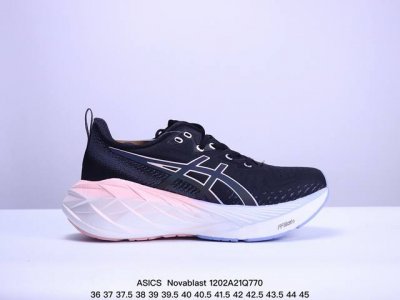 真标带半码！ Asics 亚瑟士novablast 4.0 男女士运动鞋 缓震回弹透气耐磨跑鞋 一鞋一科技：Novablast 4，跑鞋中底同时实现厚软轻弹。主
