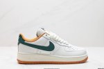公司级耐克nike Air Force 7 空军一号低帮百搭休闲运动板鞋。柔软、弹性十足的缓震性能和出色的中底设计，横跨复古与现代的外型结合，造就出风靡全球三十