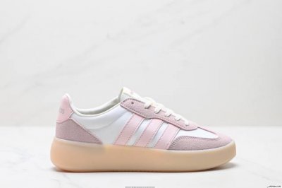 公司级Adidas Barreda Decode 果冻T头鞋 板鞋德训鞋男女阿迪达斯轻运动鞋 货号:J P12650 尺码:36 36.5 37 38 38.5