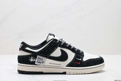 公司级Nk Dunk Low Retro “Diy高端定制” 低帮休闲运动板鞋 原装头层材料 用料绝不含糊 独家版型蒸餾加工帶來的是更好的视觉和脚感体验 清洁度