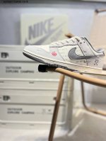 Nike Sb Dunk Low 大厂出品 极力推荐 原装头层材料 独家版型蒸餾加工 帶來的是更好的视觉和脚感体验 大厂纯原品质出货 清洁度 电绣工艺 皮料切割