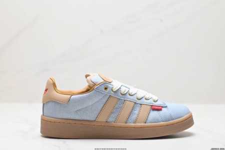 公司级adidas Originals Campus 00S 学院系列 面包风经典复古低帮百搭休闲运动板鞋 货号:Ih3283 尺码:36 36.5 37 38 - 点击图像关闭