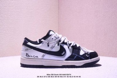绑绳Off-White解构风定制，耐克Nike Sb Dunk Low”Milk White Pink Smile“扣篮系列低帮休闲运动滑板板鞋 采用软质荔枝纹