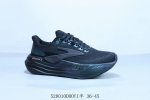 brooks布鲁克斯 Glycerin Max 清爽撞色复古跑步鞋透气舒适运动鞋 5 10Ddoyi半 36-45