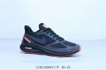 耐克Nike Zoom Winflo 登月7X网面 轻质 休闲运动跑步鞋 货号 Cj029 05 5 10Ddoyi半 36-45
