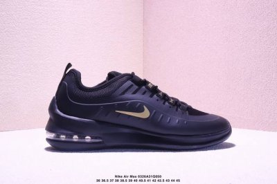 170 公司级Nike Air Max Axis 二十周年限定运动跑步鞋 鞋面细节更加简约 线条能清晰的看出 Air Max 98 的元素 搭载后掌 Air M