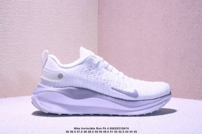 耐克 Nike Zoom X Invincible Run Fk 4 马拉松机能风格运动鞋 Dr2665 101 鞋款搭载柔软泡绵，在运动中为你塑就缓震脚感。设