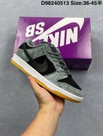 耐克Nike Sb Dunk Low Retro 扣篮系列 复古低帮休闲运动滑板板鞋 采用脚感柔软舒适Zoomair气垫 有效吸收滑板等极限运动在落地时带来的冲