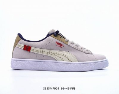 彪马puma Suede Skate 低帮复古轻便透气防滑减震休闲鞋 时尚男女士板鞋潮运动鞋 类型：男女鞋 尺码: 36-45 货号：39 8 编码：3335M