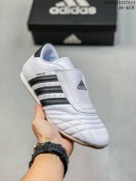 简介：底越薄，越时髦！Jennie穿搭代言款，阿迪达斯adidas Originals Taekwondo Low White Black 跆拳道系列低帮经典复