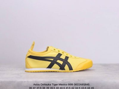 Asics 亚瑟士 男女鞋真标半码制 日产经典老牌-鬼塚虎 Onitsuka Tiger Mexico 66经典墨西哥系列复古经典百搭板鞋休闲运动鞋慢跑鞋 采用