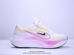 公司级 真标半码 耐克 Nike 耐克Nike Zoom Fly 5 Running MZ FA 三代飞行马拉松袜子蝉翼系列休闲运动慢跑鞋 真标半码制#内置Zo