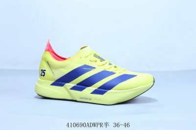 Adidas阿迪达斯Adidas Adizero Adios Pro 4代 碳柱耐磨减震专业跑步鞋 货号 Jr6373 410690Adwpr半 36-46