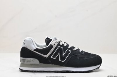 公司级nb New Balance 574系列新百伦经典复休古闲运动板鞋采台用湾进口猪八制作 3层合组底大私模双重密度revlite缓震中底效果 货号：U574