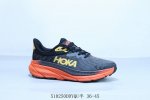 hoka M Challenger Atr 7代 机能轻量缓震网面增高越野男女跑步鞋 510250Ddyqu半 36-45