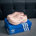 核心私 adidas Originals Adifom Stan Smith Mule 防滑耐磨轻便运动凉鞋穆勒厨师鞋 轻松脚感 一穿即走 这款拖鞋旨在致敬经典
