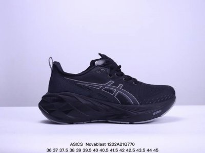 真标带半码！ Asics 亚瑟士novablast 4.0 男女士运动鞋 缓震回弹透气耐磨跑鞋 一鞋一科技：Novablast 4，跑鞋中底同时实现厚软轻弹。主
