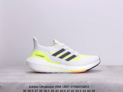 公司级阿迪达斯adidas Ultraboost Dna Ub21全掌爆米花休闲运动跑鞋。采用网材搭配反光皮革鞋面，配上stretchweb网格外底和boost