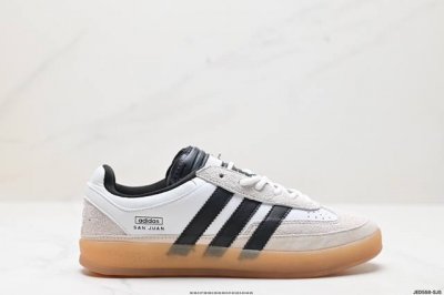 公司级adidas Originals Bad Bunny Gazelle Indoor 三叶草休闲防滑耐磨低帮板鞋 鞋头出色设计 塑就出众贴合感 稳固的后跟贴