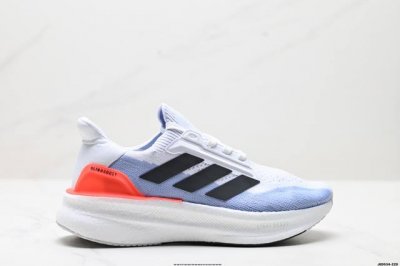 公司级阿迪达斯Adidas Ultraboost 5X 耐磨缓震休闲运动跑鞋 采用网材搭配反光皮革鞋面 配上Stretchweb网格外底 提供非凡穿着体验 一体