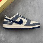 本地 核心私 Nike Sb Dunk Low 斯图西联名 水蓝牛仔 周年高端定制 低帮休闲板鞋 #定制鞋盒 大厂纯原品质出货 超高清洁度 皮料切割干净无任何毛