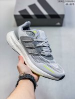 公司级Adidas Pureboost 22 阿迪达斯 爆米花缓震中底跑步鞋 鞋面以织编材质为基底 后及跟脚趾处融全入新设计 通过格网印刷支将撑材料于附鞋面上