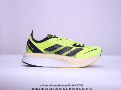 阿迪达斯 Adidas 秋季新款adizro系列跑鞋透气网面爆米花耐磨组合大底休闲运动潮流鞋 码数: 36-45半 Id：0918Q750